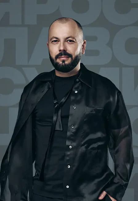 Ярослав Сумишевский (Егорьевск)