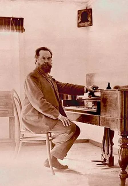 Певческая капелла Санкт-Петербурга.