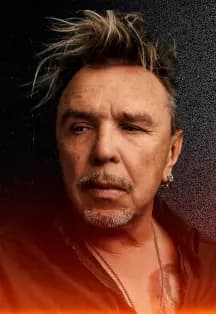 Гарик Сукачев