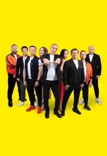 ШОУ УРАЛЬСКИЕ ПЕЛЬМЕНИ "ЛУЧШЕЕ", Иркутск