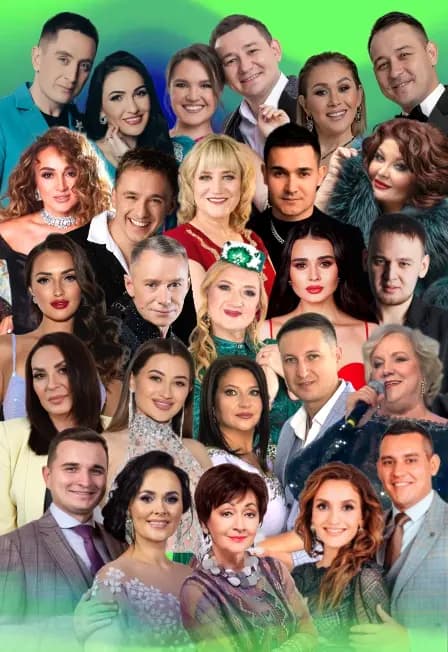 Кайнар Хитлар концерты