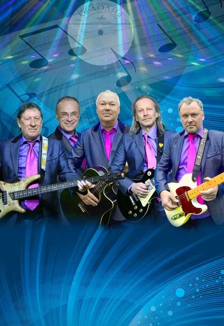 ВИА Поющие гитары