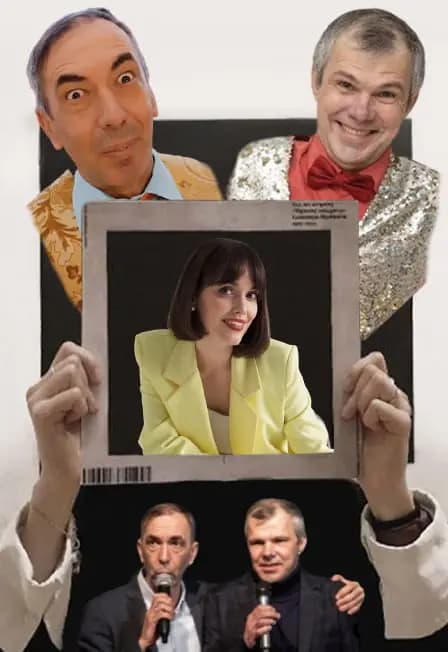 Смехотерапия "Нечёрный юмор"