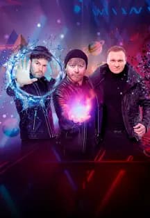 Братья Сафроновы