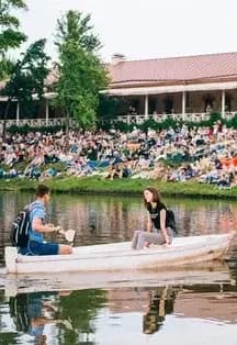 Фестиваль нового русского фолка "НеКупала"