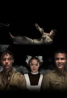 Будь здоров, школяр