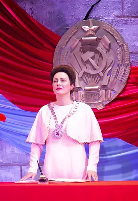 Марусино сердце