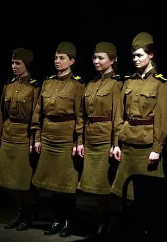 Это, девушки, война