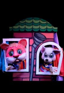 Кошки-мышки