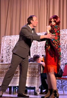 Свадьба. Спектакль