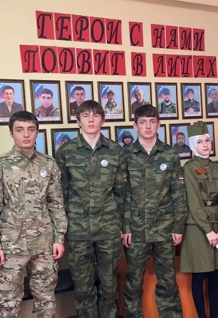 Патриотический квест «Дорогами Победы!»