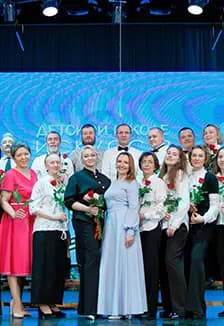 Здесь сбываются мечты. Отчётный концерт