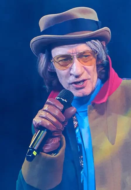 Концерт для острова с оркестром