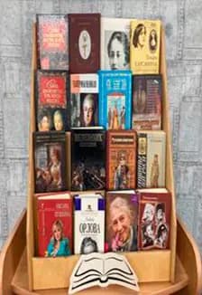 Женщина в истории и литературе. Литературно-историческая программа