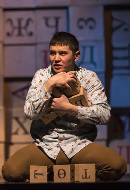 Навстречу мечте