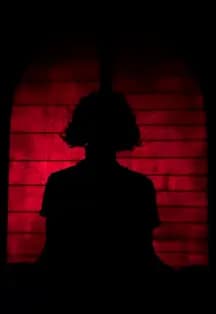 "Ромео и Джульетта"