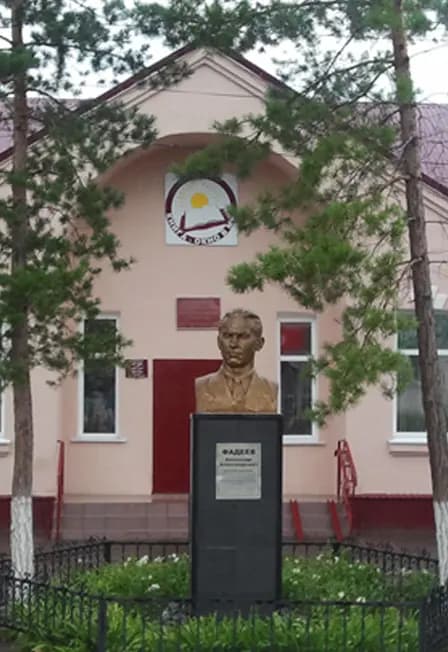 Июнь. Шестое. Пушкин. И вновь звучат стихи. Литературная программа