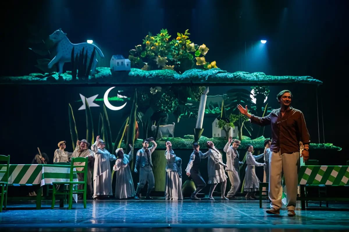 Наш городок