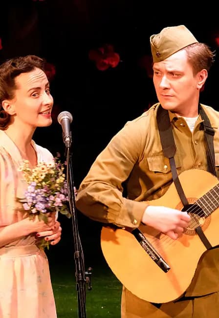 Все для Победы