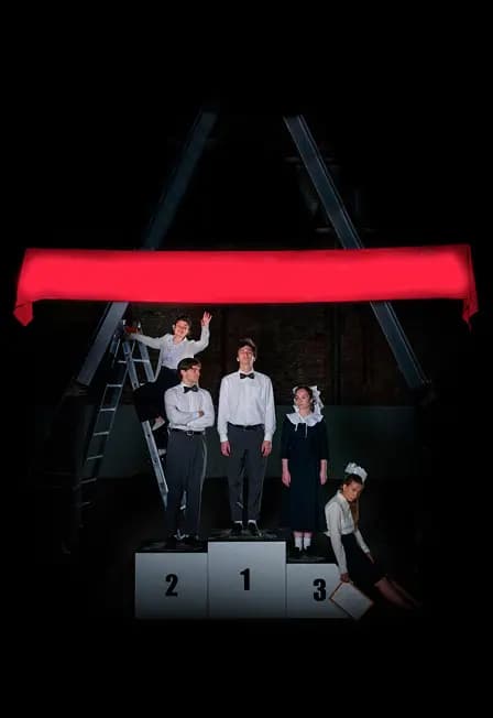 Фабрика по изготовлению вундеркиндов