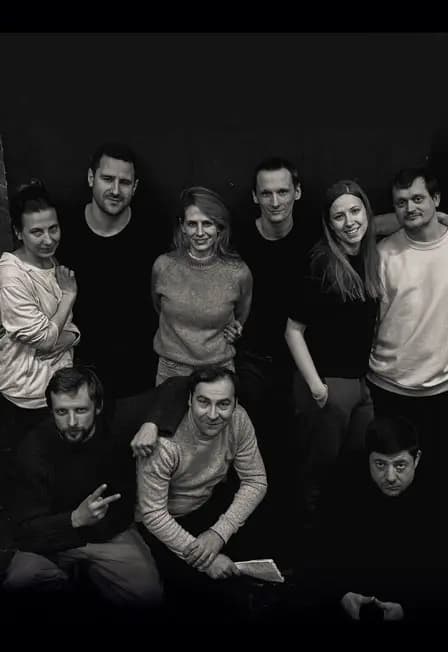 ЛЮБОВЬ ЛЮДЕЙ