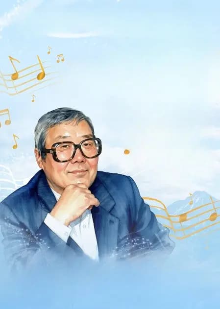 Концерт к 85-летию Анатолия Андреева: Любимые песни