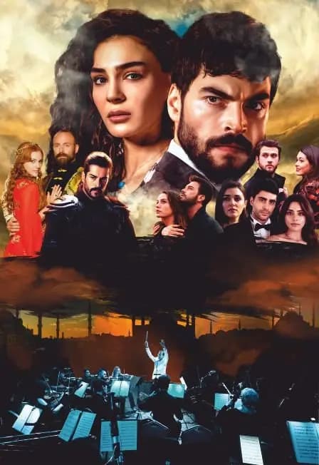 ТУРЕЦКИЕ СЕРИАЛЫ мультимедийное шоу саундтреков