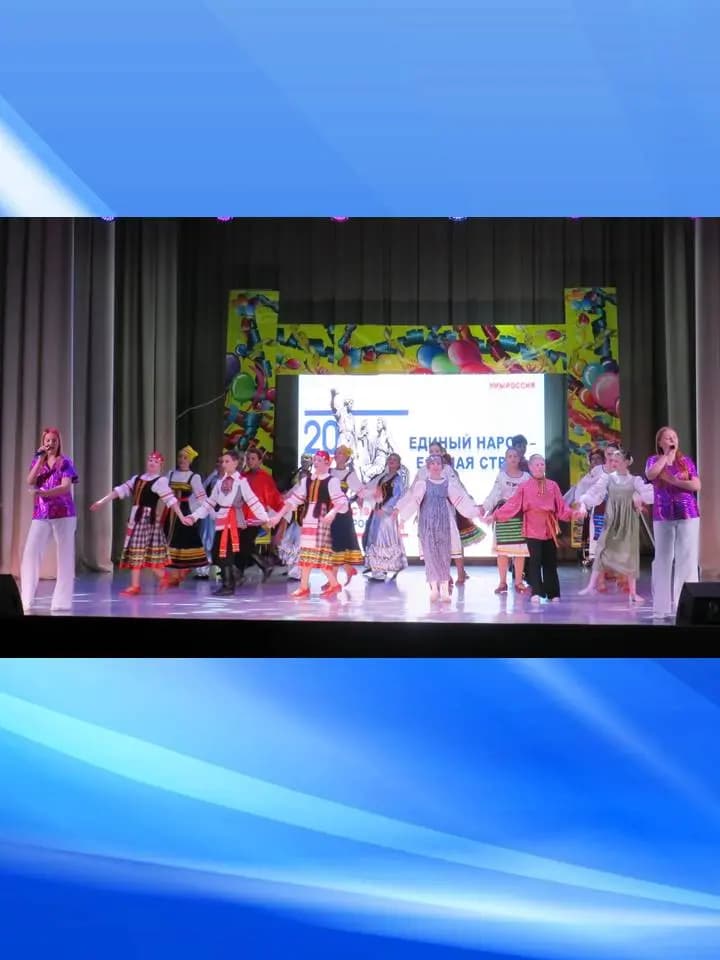 Горжусь тобой, моя Россия!