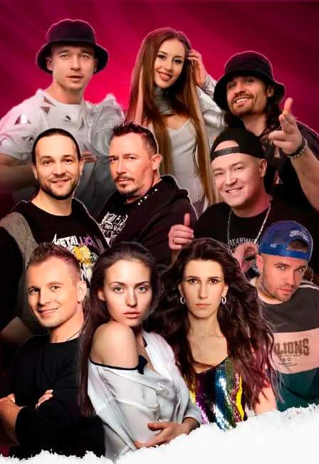 Фестиваль 90-00х под открытым небом