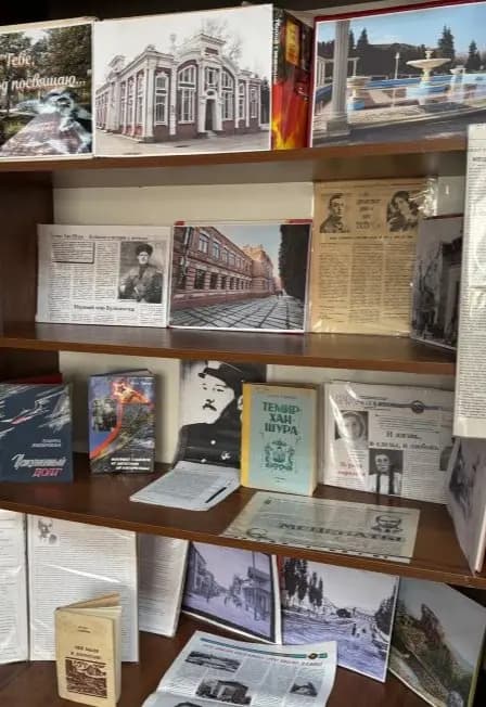 Фото-выставка «160 лет тому назад»