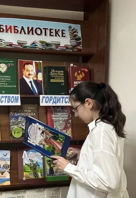 Литературно-музыкальная композиция «Наше будущее в единстве»