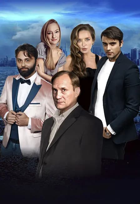 Убегая от тебя (Дзержинск)