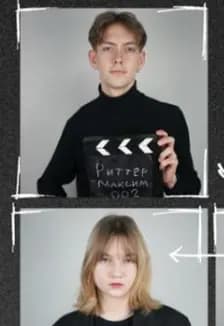 Ничего не случилось