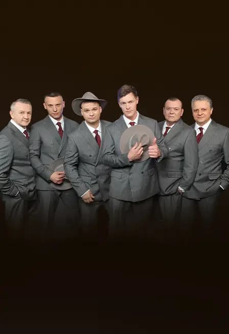 Группа «Лесоповал»