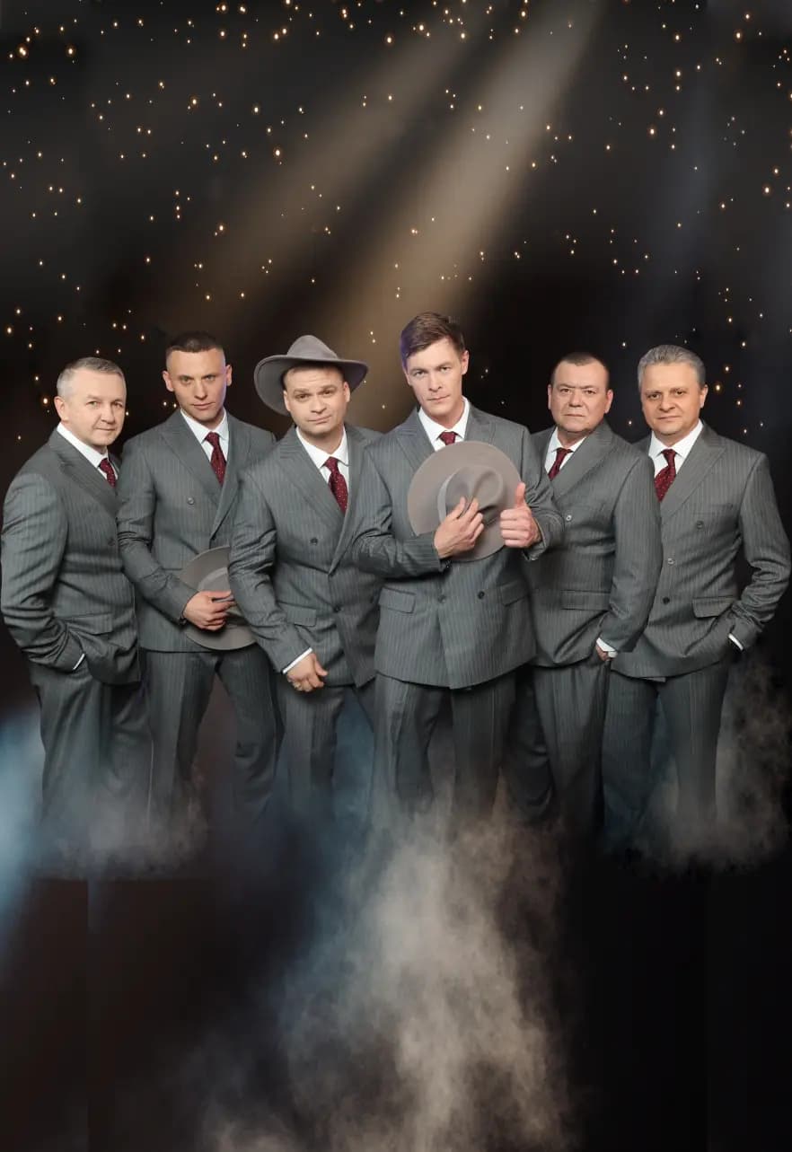 Группа «Лесоповал» (г. Красногорск)