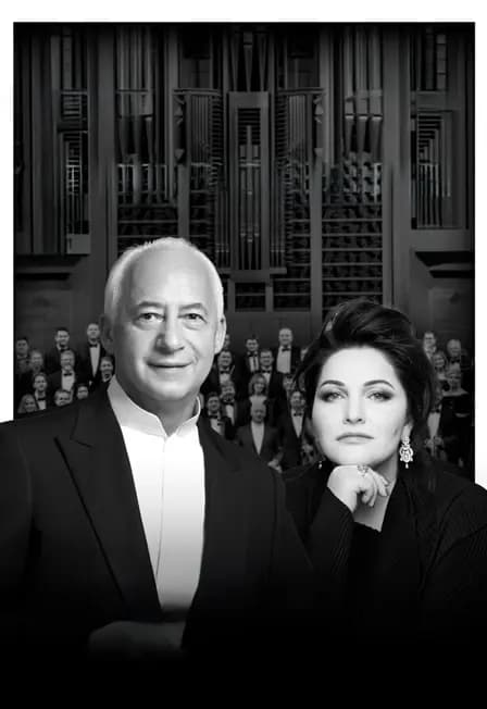 Владимир Спиваков и Хибла Герзмава