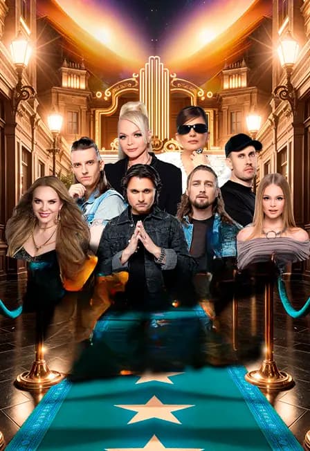 Гала-концерт «Фейерверк талантов»