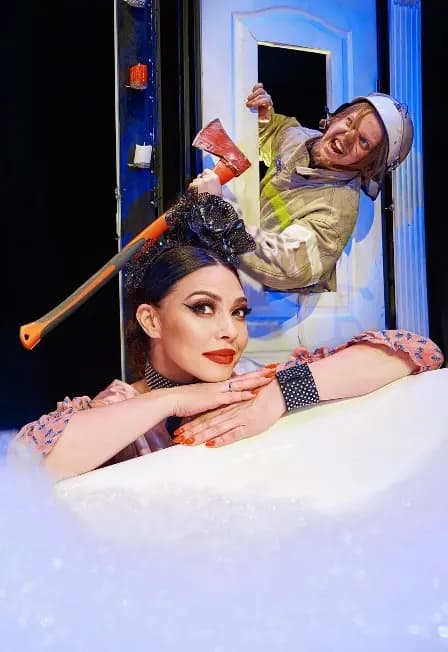 Ванная Комната. Bathroom