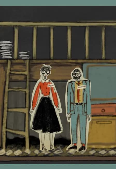 Последний звонок Робера Путифара