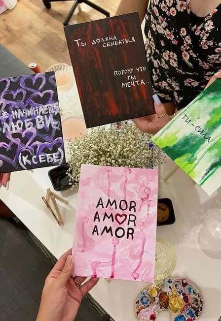 Мини картины-аффирмация: Мастер-класс