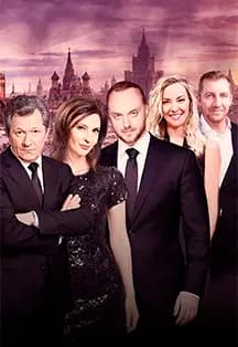 Обними меня