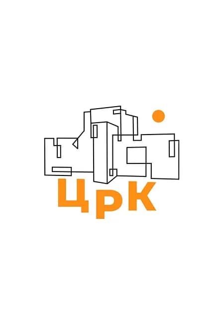 Страницы истории. Час краеведения