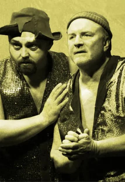 Даешь Шекспира!