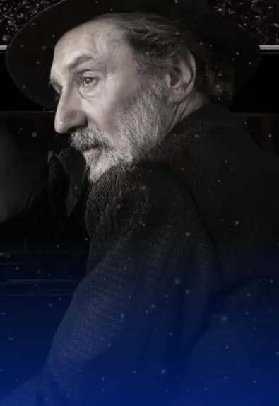 Танго между строк