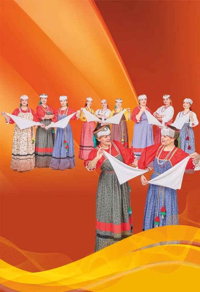 Архангельский городской ансамбль народной песни и танца "Дивованье"