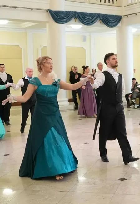 Программа «Белый бал»