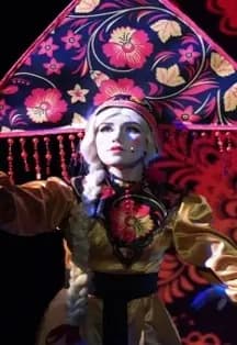 Летучий корабль