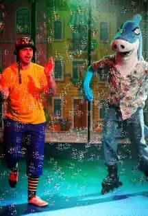 На самом краешке Земли