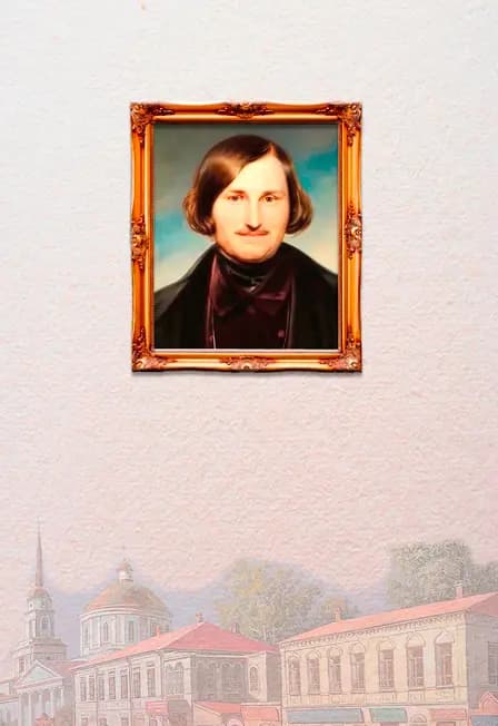 РЕВИЗОР ПРЕМЬЕРА