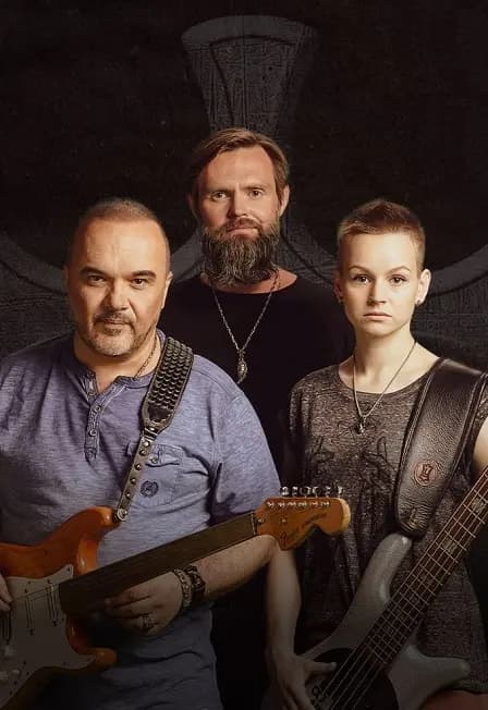 Черный кофе. Концерт группы